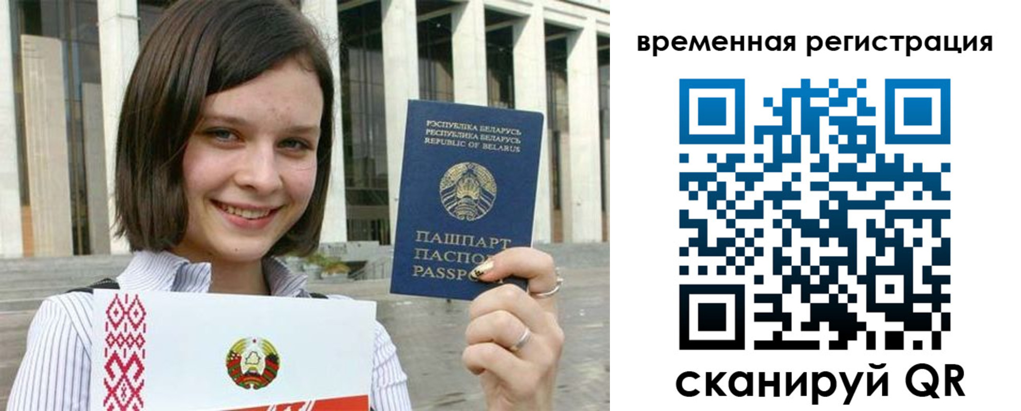 форма 3 в Сосенском