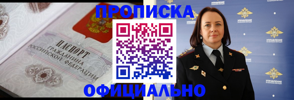 форма 3 в Сосенском